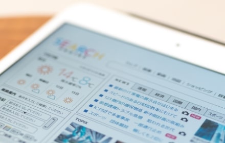 SEO対策